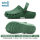 Operating room slippers for men and women, non-slip doctors, hospital monitoring laboratory, breathable surgical shoes, soft-soled medical hole-in-the-wall shoes