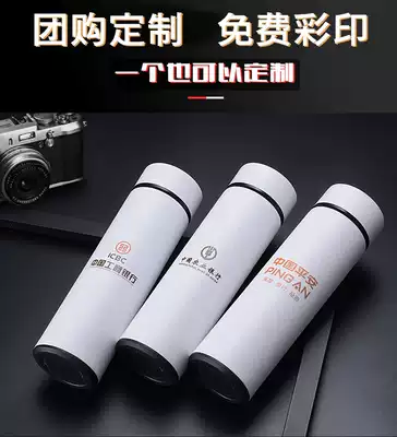 Thermos Cup custom logo lettering diy pattern water cup female print photo to customize Tea Cup men's high-grade