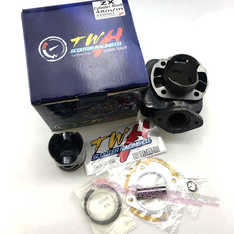 Taiwan TWH ZX DIO34 35th phase modified 44-48mm cylinder in the cylinder piston ring total sleeve cylinder change 70-90