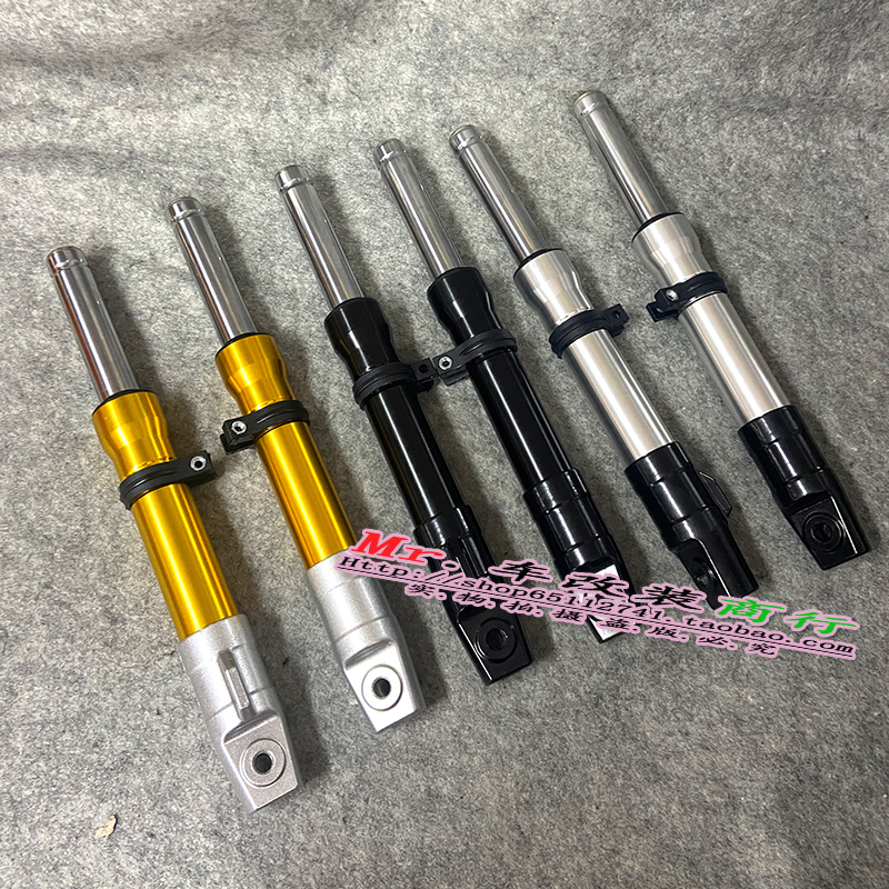 Applicable Honda DIO50 18 28 period ZX34 35 DRUM BRAKE RETROFIT FRONT SHOCK ABSORBING FRONT FORK-Taobao