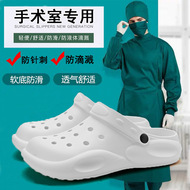 Dép phòng mổ đế mềm chống trượt nam nữ bác sĩ y tá khoa xét nghiệm Giày lỗ Bao Đầu size lớn màu trắng dép quai ngang nam