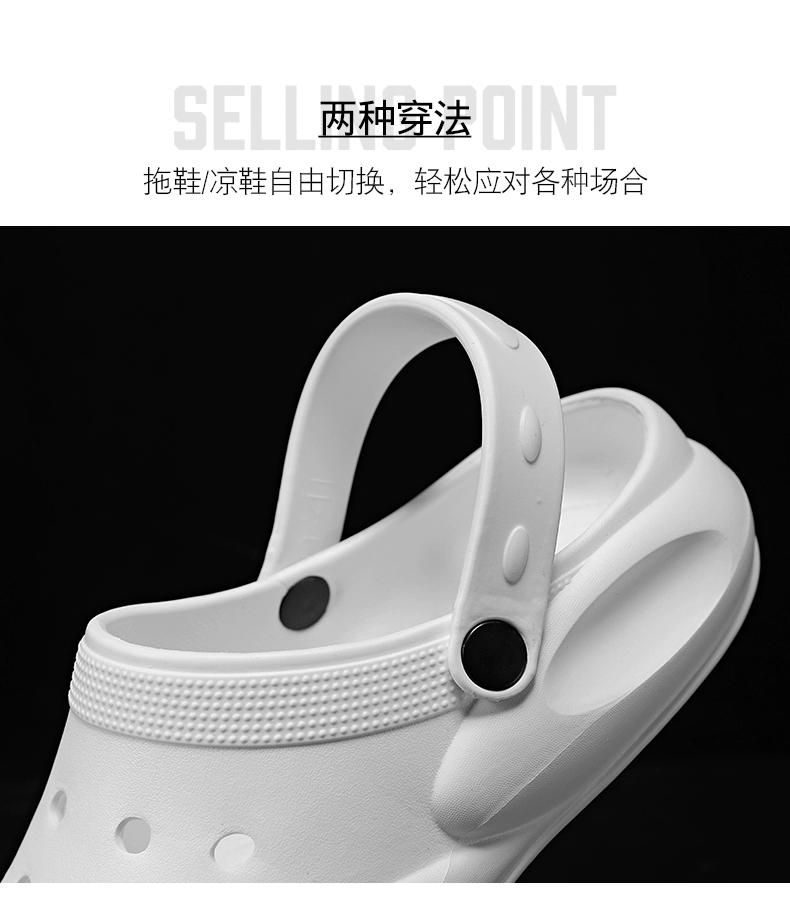 Medical slippers for men and women, operating room shoes, non-slip soft bottom, laboratory shoes, Baotou Crocs, hospital work shoes