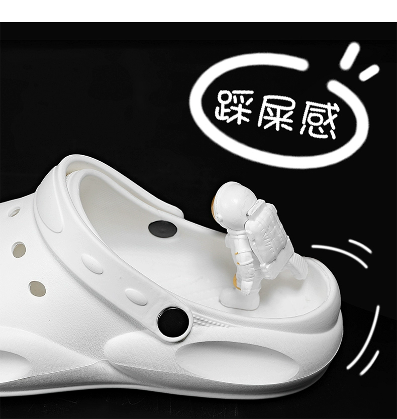 Medical slippers for men and women, operating room shoes, non-slip soft bottom, laboratory shoes, Baotou Crocs, hospital work shoes