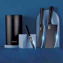 Lingfeng household kitchen knife stainless steel vegetable knife meat slicing knife scissors knife holder kitchen tool combination set