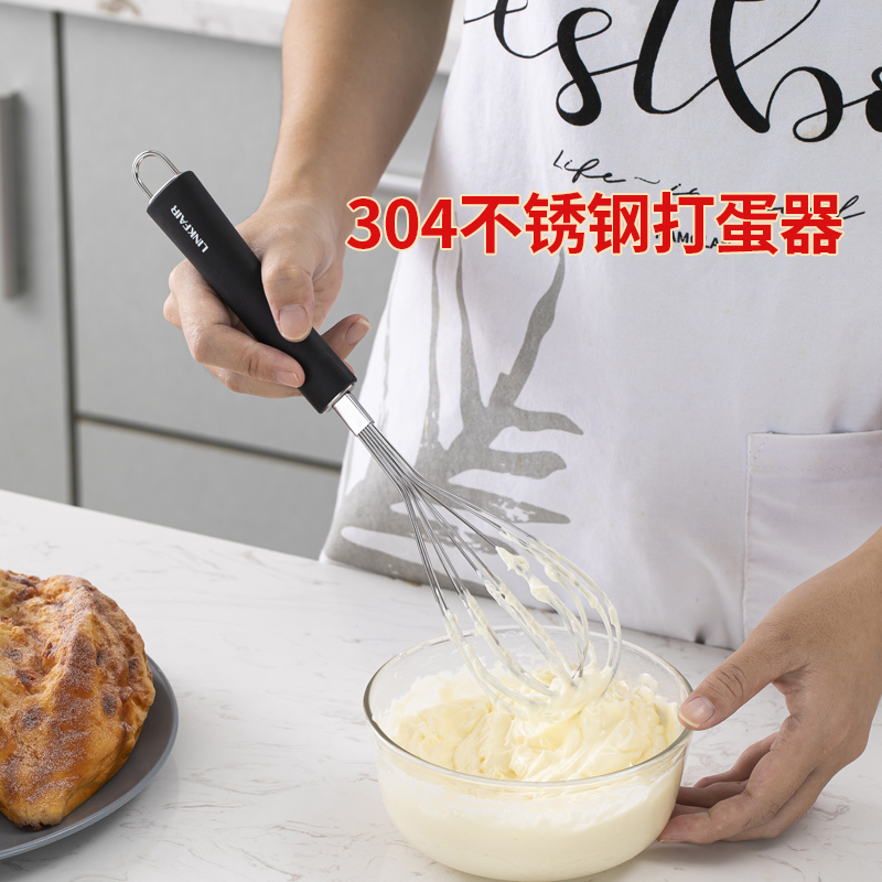 Ling Feng 304 stainless steel Manual Egg Cleaner Egg White Milk Bubble Machine Whipped Cream egg agitators egg pumping for home