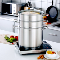 Lingfeng thick thick 304 stainless steel steamer household large large capacity three layer multi layer steamer double steamer double steamer