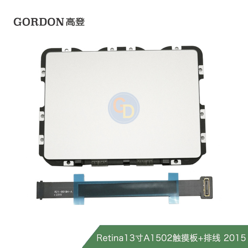 2015 13 inch retina a1502 touchpad MF839 MF840 MF841 touchpad with cable