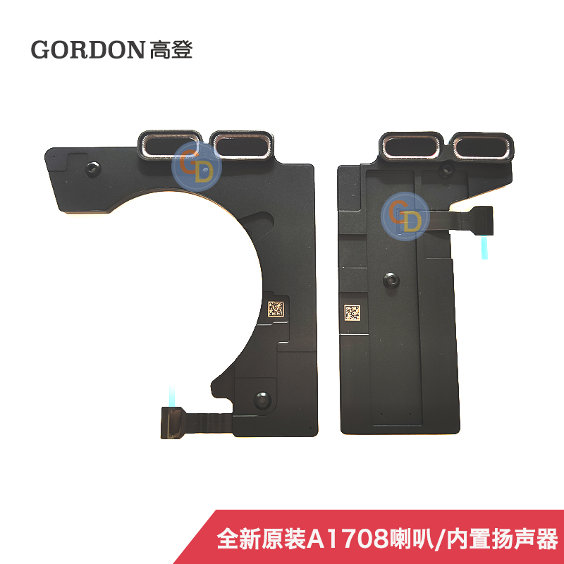 For MacBook Pro 13 inch A1708 speaker speaker left and right pair brand new 2016