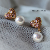 Sea Bay Pearl Three-dimensional Loving Ear Nail Auris BRIGHT POSITIVE ROUND BRIGHT Bright Sweet Beauty Brief About 100 Hitch Crystal Purple Pearl Earrings