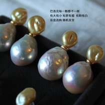 Baroque Non-nuclear Queens Golden Keshi Pearl Earrings Small Golden Pearl Colorful Shoxing New 925 Silver Needle Earrings