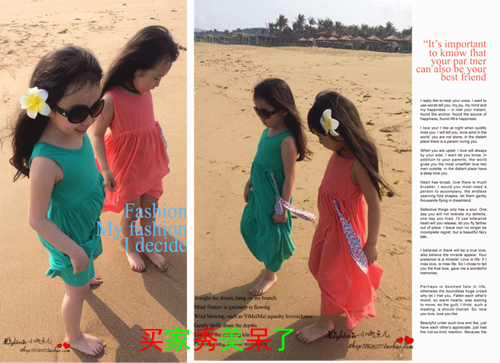 Robes pour fille - Ref 2043910 Image 13