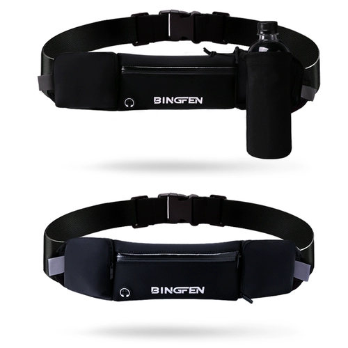 Дорожный мобильный телефон, поясная сумка подходит для мужчин и женщин, универсальное снаряжение для спортзала, спортивный чайник с держателем для бутылки, водонепроницаемый ремень