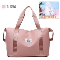 Сладкая пудра