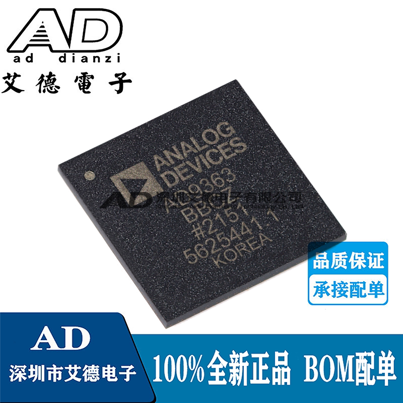 Original Genuine Ad9363Bbcz with Silkscreen Ad9363, Packaged as Bga-144, Rf Wireless Transceiver Chip Original Genuine Ad9363Bbcz with Silkscreen Ad9363, Packaged as Bga-144, Rf Wireless Transceiver Chip