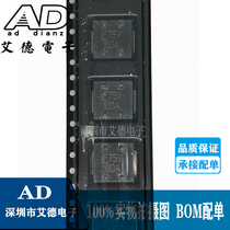 0881100 URF 0881100 silk print 75V 100A