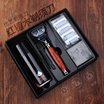 Razors Boyhood Boyfriend Men 6 Floors Knife set Blade Old-fashioned Manual Shave Knife Fathers Day Courtesy Kit