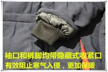 Winter outdoor cold storage work warm one-piece special cotton clothing Labor protection waterproof thickened velvet cold clothing suit 