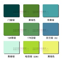 Green glass glue Aluminum alloy door and window sealant Dark green dark green silicone 995 neutral silicone structural glue