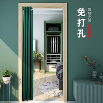 Door curtain bedroom partition curtain household non-perforated air conditioning curtain kitchen toilet windshield Japanese fabric aisle curtain