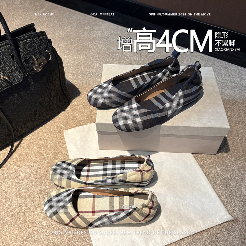 Sheepskin Plaid Slip-On Shoes for Women with Hidden Height Increase, Comfortable and Versatile, Stylish Non-Slip Ballet-Style Granny Shoes Sheepskin Plaid Slip-On Shoes for Women with Hidden Height Increase, Comfortable and Versatile, Stylish Non-Slip Ballet-Style Granny Shoes