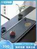 Zhixintang Wu Jinshi tea tray Whole piece of natural stone tea table drainage copper stone combined with household stone Tea sea simplicity
