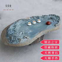 Zhi Xintang master hand-carved dragon tea tray natural Luoyuan blue stone tea table high-end home office whole stone slab