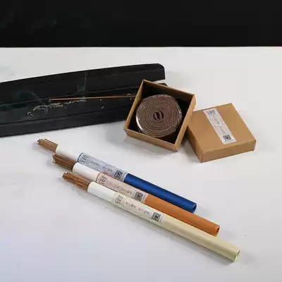Zhixintang incense series Handmade natural Indonesian agarwood Laoshan sandalwood tea ceremony accessories line incense ring incense