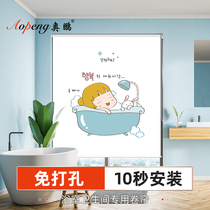 Toilet bathroom curtains non-perforated installation waterproof shading toilet anti-light shading roll lift curtain