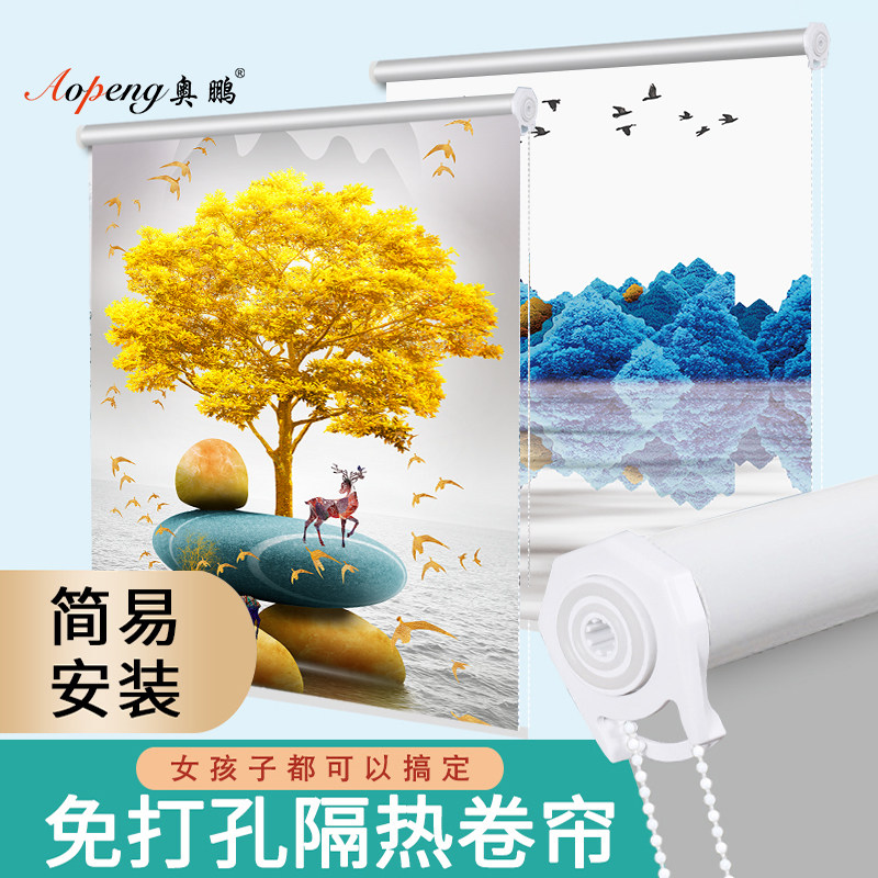 Expansion Tight Roller Shutters Free to install waterproof full shading shading scroll pull-out bathroom make-up room Kitchen Curtain Lift