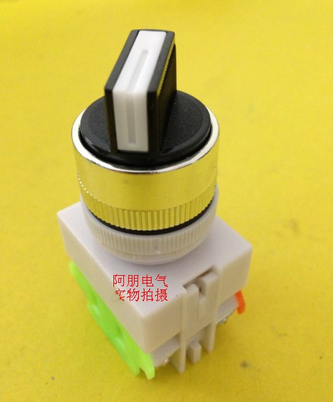 Two-stage self-lock knob switch LAY37-11X 21(Y090) 20 or 02 dual contact points from 10