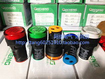 Shanghai Port Boo AD16-22DS LED AD105-22DS LED high-quality silver dot
