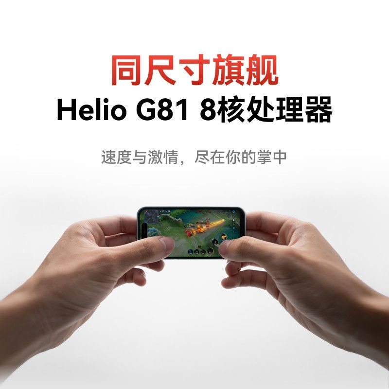 Blue Fox Nx1 Mobile Phone Mini Smart Android Full Network Communication Radio and Television Infrared Remote Control Long Battery Life Portable Call Recording