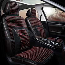 Summer wooden beads car seat cushion ventilation breathable waist support van truck coach car leaflet universal cool seat cushion cover