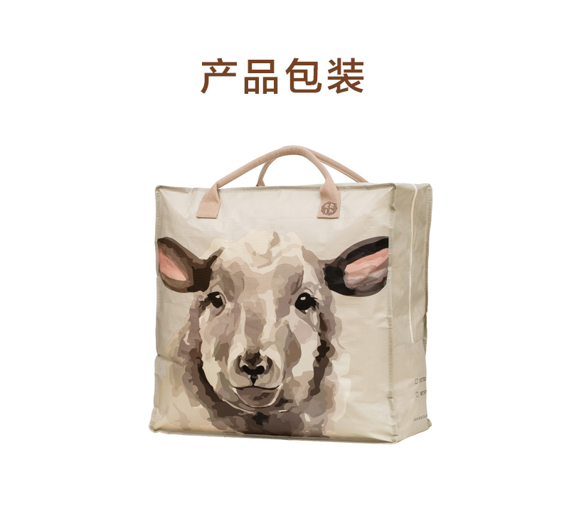 新西兰国民家纺品牌 可瑞乐 加厚羊毛保暖垫 1.5*2m 图10