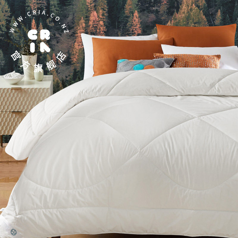 CRIA New Zealand imported cotton wool winter quilts 100% wool padded autumn and winter quilt with core double cotton quilts by dormitories