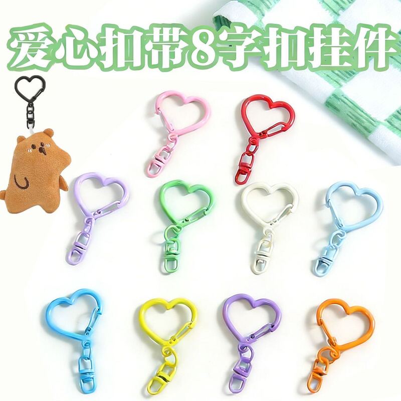 Heart-Shaped Love Keychain DIY Hanging Pendant Handmade Bead Pendant Versatile Car Key Accessory Decoration