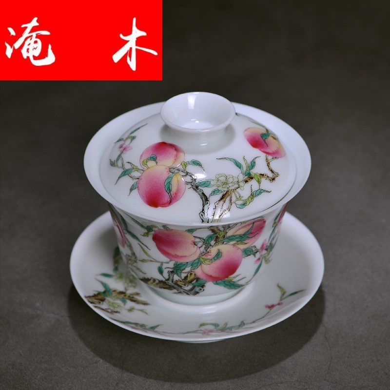 Submerged wood powder enamel jingdezhen hand - made tureen tea cups peach tea set household ceramics three bowl to bowl