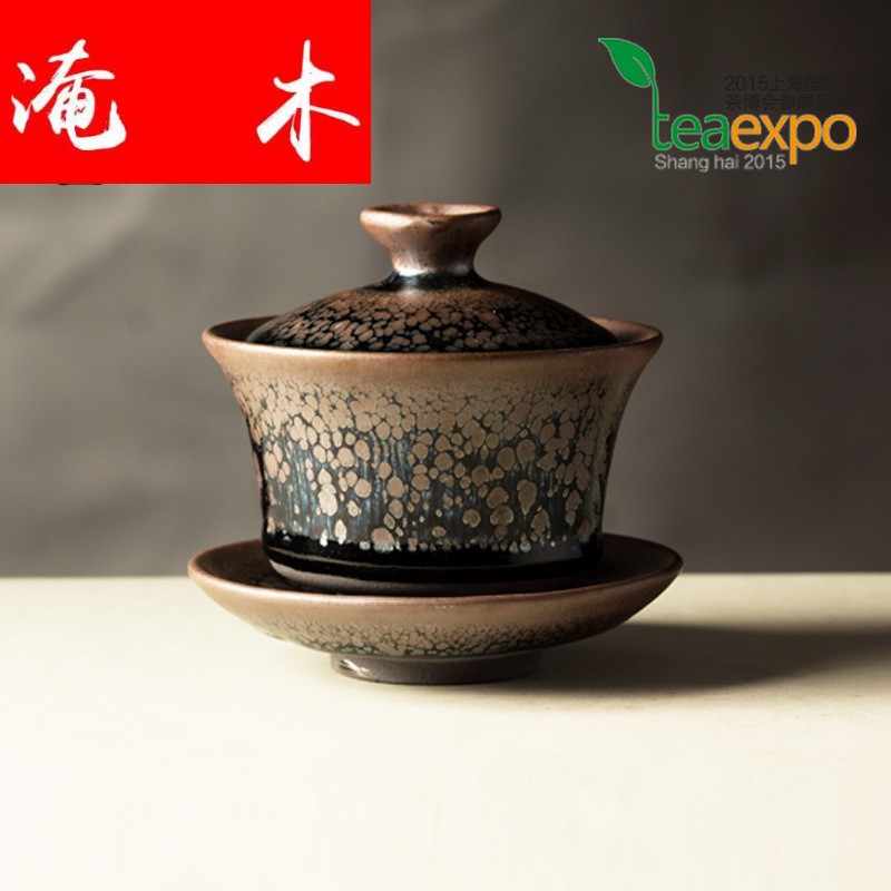 Submerged wood jianyang built one large tureen variable oil droplets three ceramic bowl kung fu tea set with parts