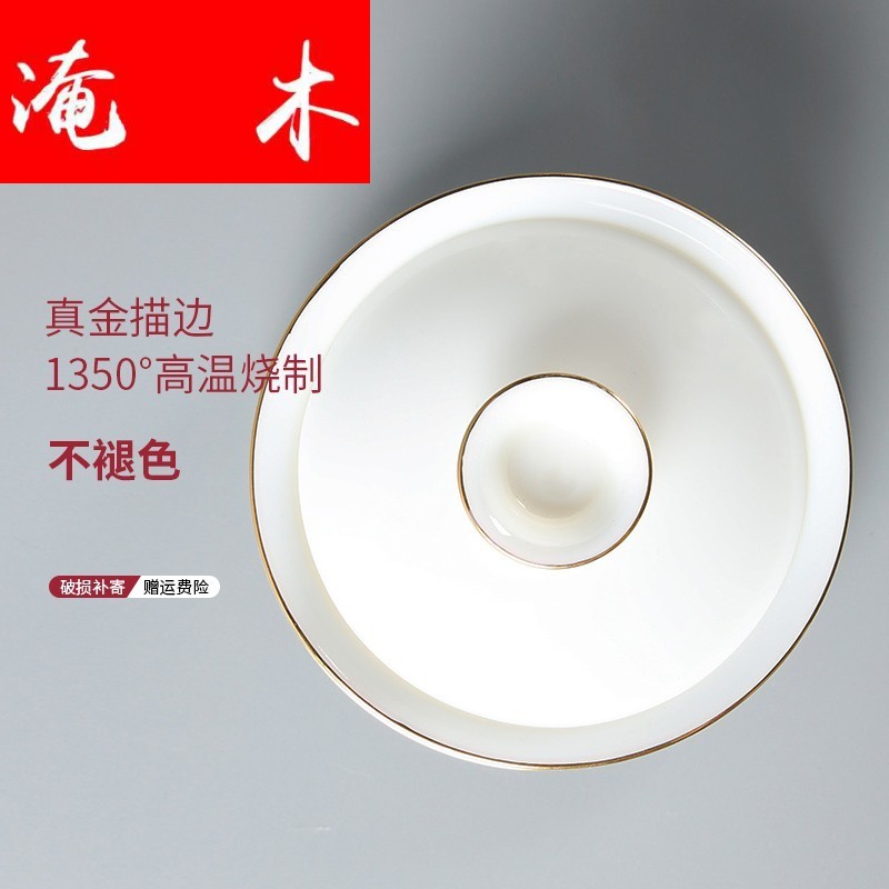 Submerged wood craft sweet white only three tureen jingdezhen thin foetus white jade porcelain tea cups to use of Japanese household kunfu tea
