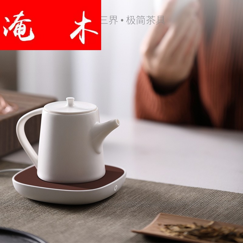Submerged wood three small white electric insulation base temperature heater treasure tea cup mat office warm milk, constant temperature