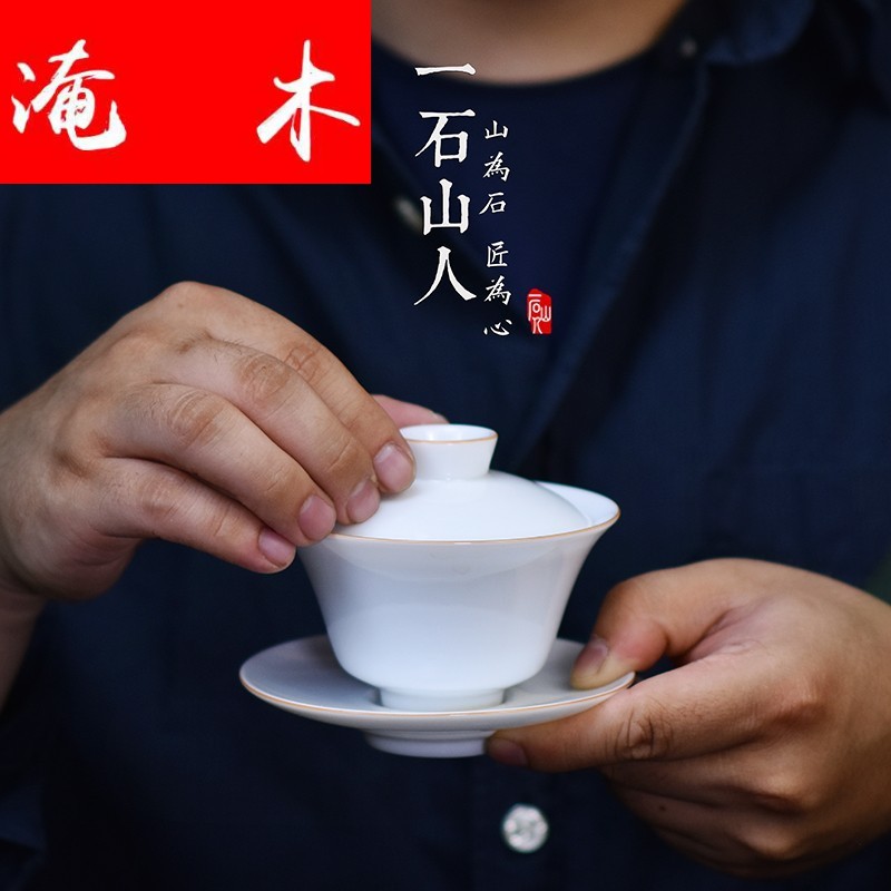 Submerged wood all hand only three tureen jingdezhen kung fu tea sweet white glaze jade porcelain white porcelain wsop tureen tea with cover