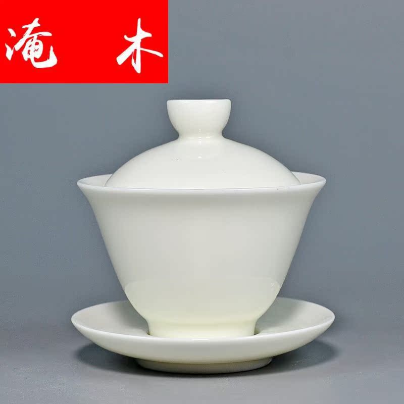 Submerged wood dehua white porcelain tureen large ceramic tea tea cups household kung fu tea set white porcelain three of the bowl