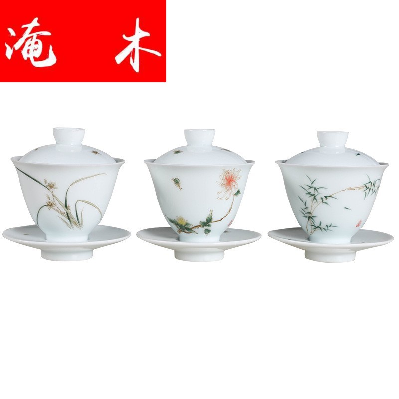 Flooded the wooden hand made green jade white porcelain clay only three bowls of shadow green bamboo kung fu tea tea bowl delicate orchid by is a single