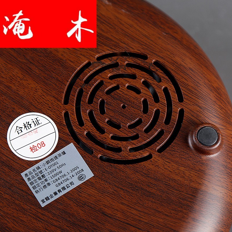 Submerged wood glass cooking pot boiling tea machine electricity TaoLu tea home cooking small glass teapot tea stove temperature'm