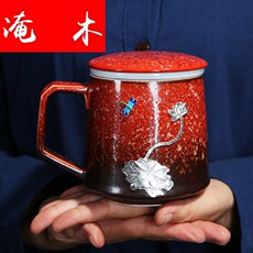 Кружка с крышкой Затопленные деревянные персонализированные