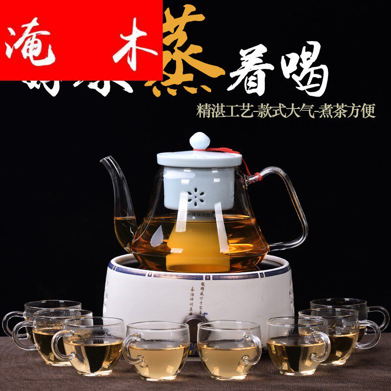 Inundated wood heat-resistant glass ceramic filter teapot teapot teapot cooking tea cooking tea pot set
