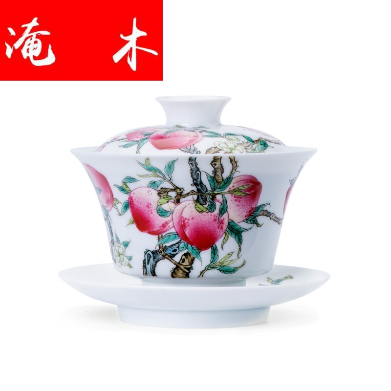 Flooded hand pastel peach wood collection only three tureen tea cups of jade mud manual jingdezhen ceramic tea bowl of kung fu