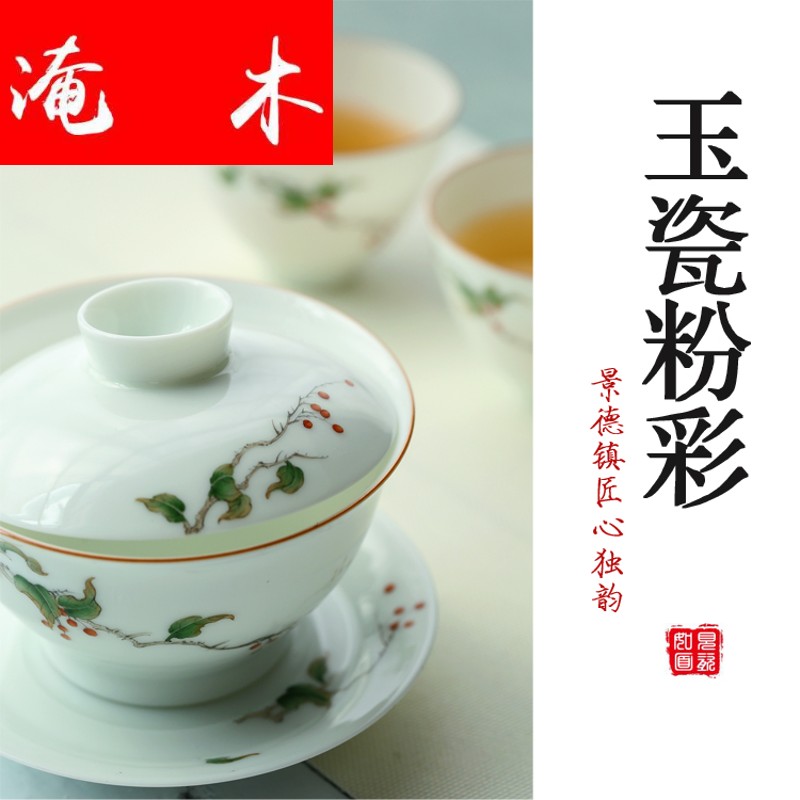 Submerged wood jingdezhen manual hand - made pastel tureen only three bowl gift box set new product listing kung fu tea set on the glaze