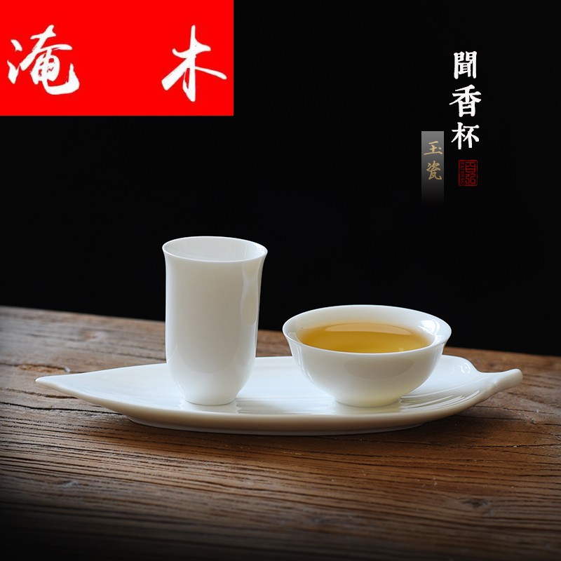 Drowned wood jade porcelain smelling cup set tea ceremony kung fu tea set white porcelain tea cup tea cup tea art training Dehua ceramics