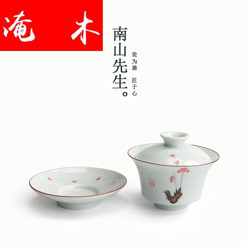 Submerged wood hand - made name plum shadow under the green tureen glaze color celadon bowl kung fu tea set high temperature ceramic cups